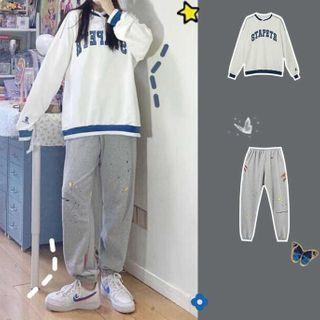 Set Of 2: Sweatshirt + Pants