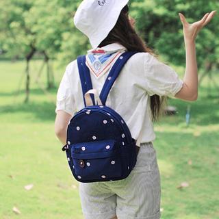 Embroidered Cotton Backpack