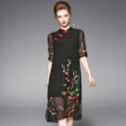 Elbow-sleeve Embroidery Chiffon Dress
