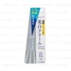 Pdc - Direct White Ex Whitening Cream 25g