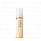 Fancl - Active Conditioning Emulsion I Ex 30ml