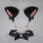 Set: Fluffy Ear Headband + Bow Choker