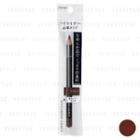 Shiseido - Integrate Gracy Eye Liner Pencil (#669 Brown) 1.8g