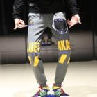 Shark Print Lettering Sweatpants