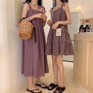 Spaghetti Strap A-line Dress / Midi Dress