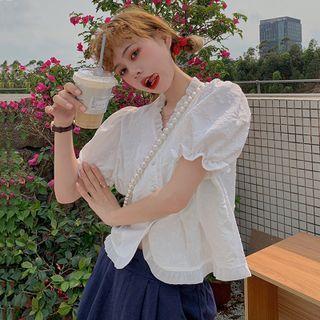 Short-sleeve Button-up Blouse / Midi Skirt