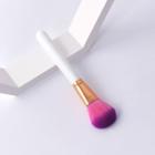 Blush Brush 1-t-01-514 - 1 Pc - White & Gold - One Size