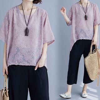 Set: Elbow-sleeve Floral Chiffon Top + Cropped Harem Pants