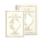 Pour La Peau - Royal Honey Propolis Mask Set Seojung Edition 30g X 10 Sheets