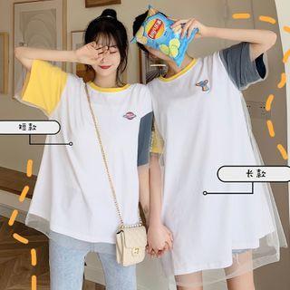 Short-sleeve Contrast Trim Loose-fit T-shirt