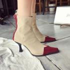Back Zipper Two-tones Pointed Toe Booties