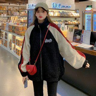 Mock-neck Letter Embroidered Color Block Lambswool Zipped Sweatshirt