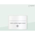 E Nature - Callus Phyto-regen Cream 50ml 50ml