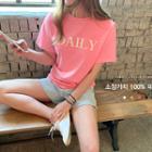 Daily Letter Colored T-shirt