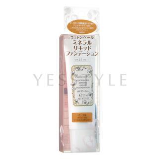 Kose - Nature & Co Cotton Veil Mineral Liquid Foundation Spf25 Pa++ #415 30g