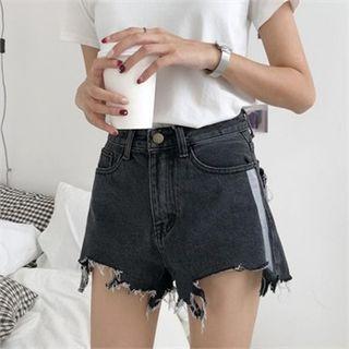 Contrast-trim Fray-hem Shorts