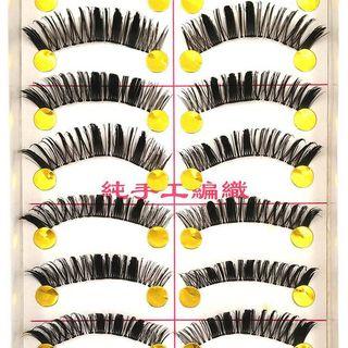 False Eyelashes (10 Pairs) #168 168 - One Size
