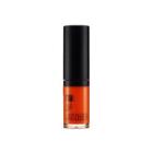 Memebox - Im Meme Im Lip Lacquer (11 Colors) #ll011 Sweet Heart