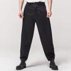 Straight-fit Casual Pants