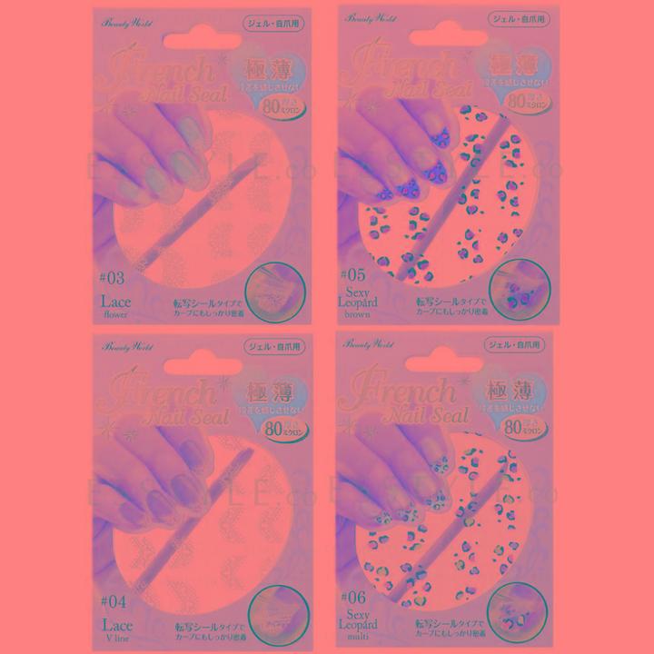 Lucky Trendy - French Nail Seal