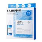 Nature Republic - Hyalon Active 10 Blue Capsule Serum With Mask Sheet Set 4 Pcs