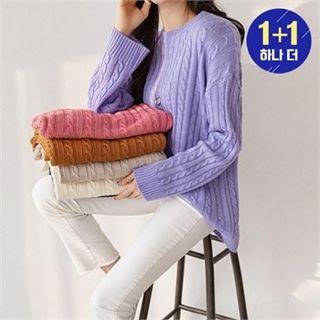 Set Of 2: Drop-shoulder Cable-knit Top