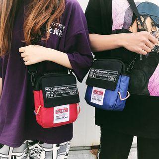 Couple Matching Color Block Letter Crossbody Bag