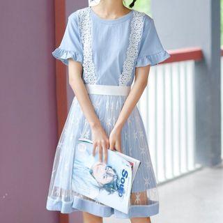 Set: Short-sleeve T-shirt + Lace A-line Skirt As Shown In Figure - One Size