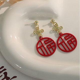 Chinese Characters Alloy Dangle Earring / Cuff Earring