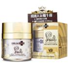 Dream Skin - Snail 10-in-1 Premium Cream 50g