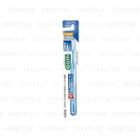 Sunstar - Gum Dental Brush (#266 3 Row Compact Head/soft) (random Color) 1 Pc