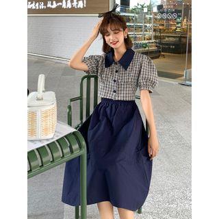 Set: Plaid Puff-sleeve Cropped Blouse + Plain Midi A-line Skirt Blouse - Plaid - Navy Blue & Almond - One Size / Skirt - Navy Blue - One Size