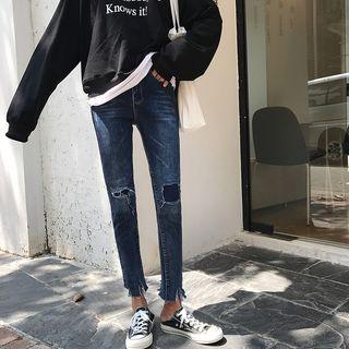 Asymmetric Distressed Slim-fit Cropped Jeans