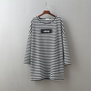 Long-sleeve Striped Lettering T-shirt