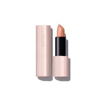 The Saem - Kissholic Lipstick Intense - 20 Colors #be06 Desert Sand