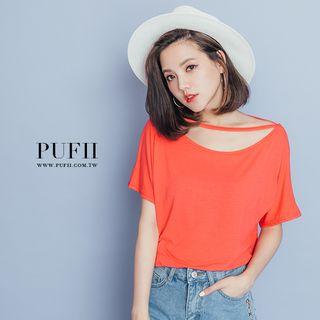 Cross Front Plain Tee