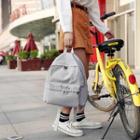 Ribbon-accent Backpack