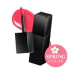 Apieu - Color Lip Stain Velvet Tint (#pk01 From Me To You)