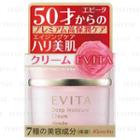 Kanebo - Evita Deep Moisture Cream (light) 35g