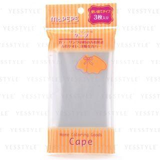 Chantilly - Cape For Coloring 1 Pc