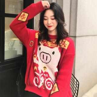 Piggy Sweater
