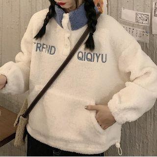 Mock-neck Lettering Henley Fleece Sweatshirt