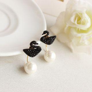 Swan Earring / Clip-on Earring / Necklace