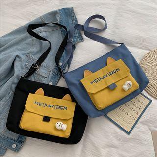 Color Panel Letter Embroidered Canvas Crossbody Bag