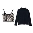 Knit Top / Zebra Print Cropped Camisole Top / Set
