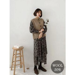 Multi-pocket Boxy-fit Wool Blend Knit Vest
