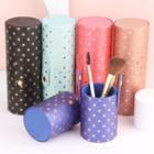 Star Faux Leather Makeup Brush Case