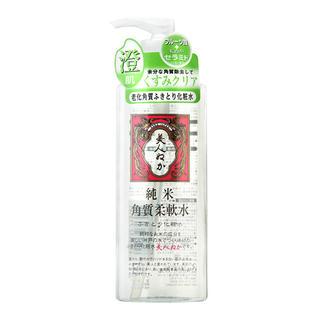 Real - Pure Rice Clear Lotion 198ml