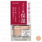 Shiseido - Integrate Gracy Moist Cream Foundation Spf 22 Pa++ (#010 Ocher) 25g