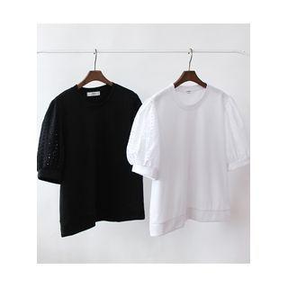 Perforated-sleeve Plain T-shirt